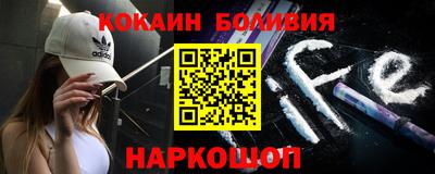 гашиш Бузулук