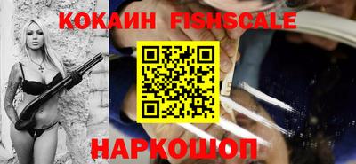 гашиш Бузулук