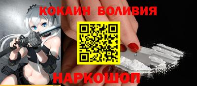гашиш Бузулук