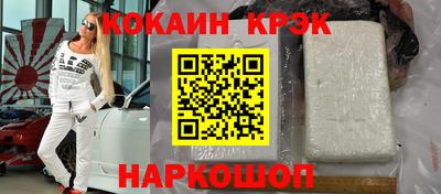 гашиш Бузулук