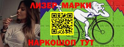 гашиш Бузулук