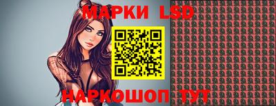 гашиш Бузулук