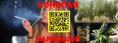 марки nbome Будённовск