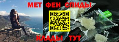 марки nbome Будённовск