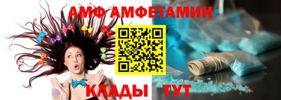 марки nbome Будённовск