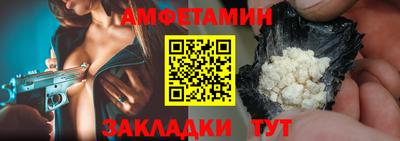 марки nbome Будённовск