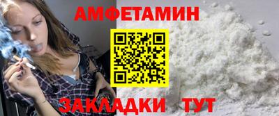 гашиш Бузулук