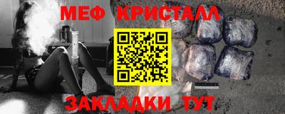 гашиш Бузулук